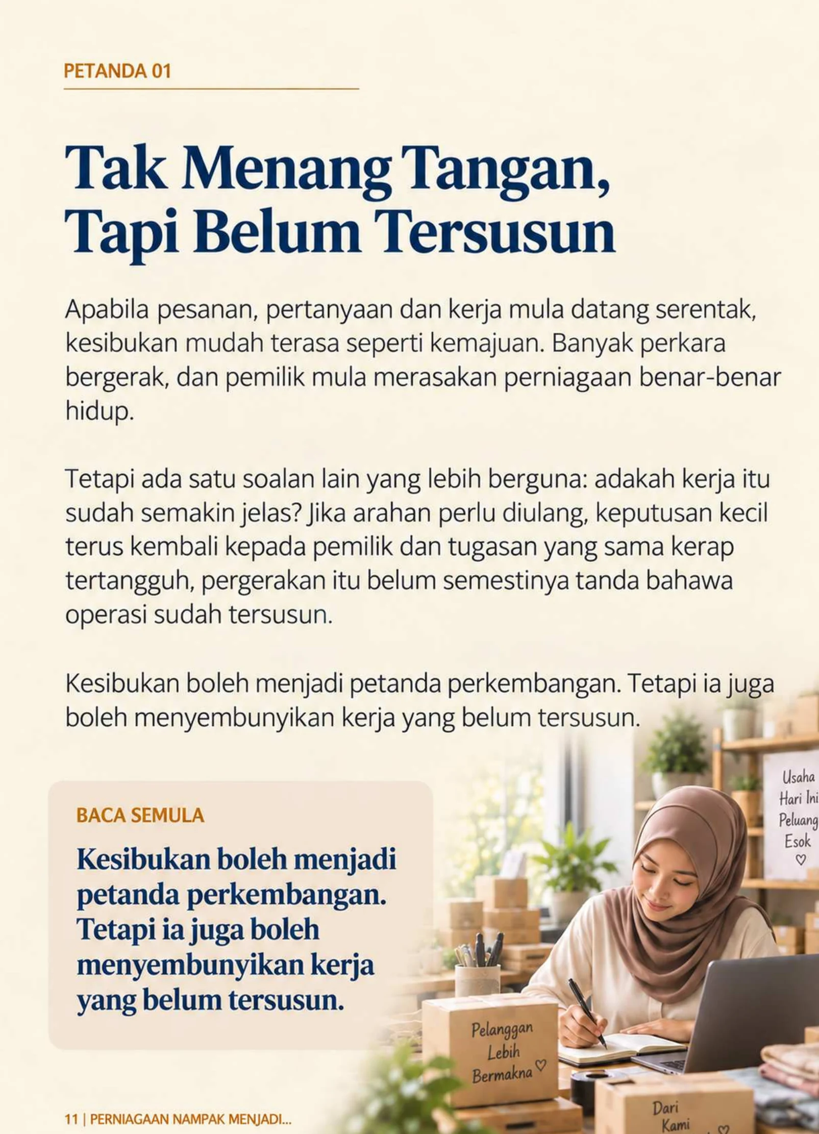 Halaman PNM bagi petanda pertama: Tak Menang Tangan, Tapi Belum Tersusun