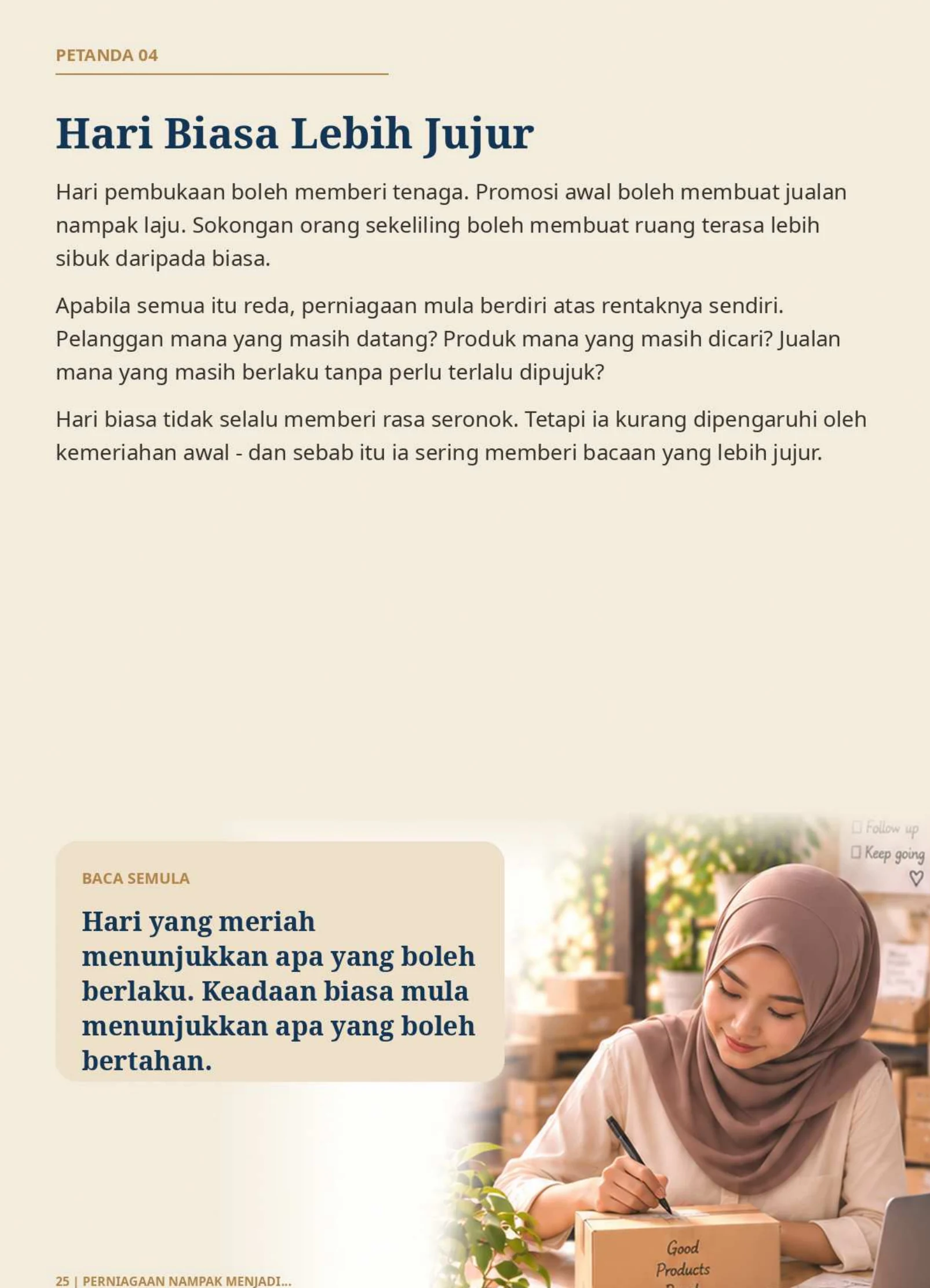 Halaman PNM Hari Biasa Lebih Jujur dengan ruang Baca Semula